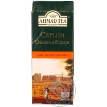 Black tea Amad tea Ceylon Orange Pekoe 25x2 teabags - buy, prices for MegaMarket - photo 2