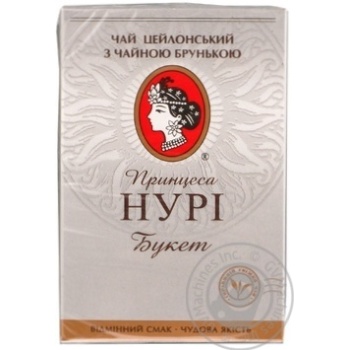 Black pekoe tea Princess Noori Bouquet Ceylon with tips medium leaf 90g Ukraine - buy, prices for NOVUS - photo 1