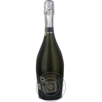 Wine white sweet 7.5% 750ml glass bottle Italy - buy, prices for MegaMarket - photo 6