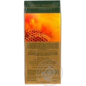 Herbal tea Greenfield Honey Rooibos with honey flavor 25х1.5g teabags Ukraine - buy, prices for NOVUS - photo 7