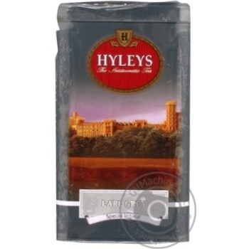 Black pekoe tea Hyleys Earl Grey big leaf with bergamot flavor 125g Sri Lanka - buy, prices for MegaMarket - photo 1