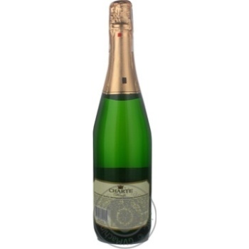 Wine muscat Sharte white sparkling 13.5% 2010year 750ml glass bottle Ukraine - buy, prices for MegaMarket - photo 3