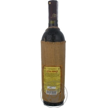 Wine pinot noir Dusha monakha red semisweet 12% 700ml glass bottle Moldova - buy, prices for MegaMarket - photo 3