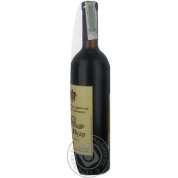 Wine pinot noir Knyaz trubetskiy red dry 14% 2010year 750ml glass bottle Ukraine - buy, prices for MegaMarket - photo 4