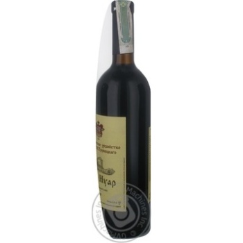 Wine pinot noir Knyaz trubetskiy red dry 14% 2010year 750ml glass bottle Ukraine - buy, prices for MegaMarket - photo 5