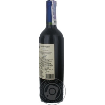 Вино Gato Negro Мерло красное сухое 0,75л купить, цены на МегаМаркет - фото 4