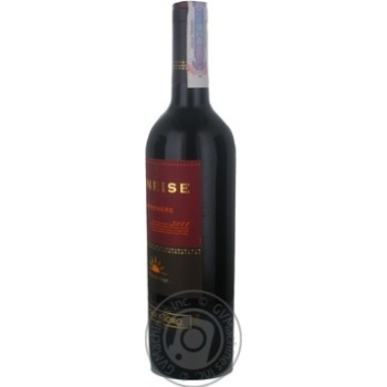 Вино Sunrise Carmenere красное сухое 12% 0,75л - купить, цены на - фото 12