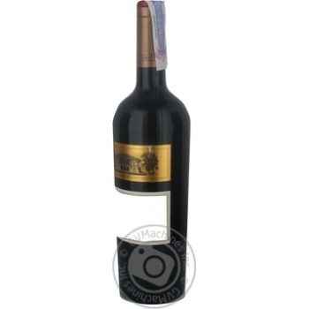 Вино Tarapaca Carmenere Reserva червоне сухе 0.75л купити, ціни на МегаМаркет - фото 4