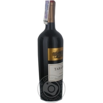 Вино Tarapaca Carmenere Reserva червоне сухе 0.75л купити, ціни на МегаМаркет - фото 2