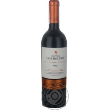 Вино Chateau Los Boldos Merlot червоне сухе 0.75л х3 купить, цены на МегаМаркет - фото 1
