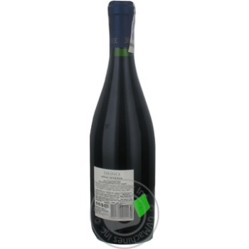 Вино Tarapaka Gr. Reserva Merlot червоне сухе 0,75л x3 купити, ціни на МегаМаркет - фото 5