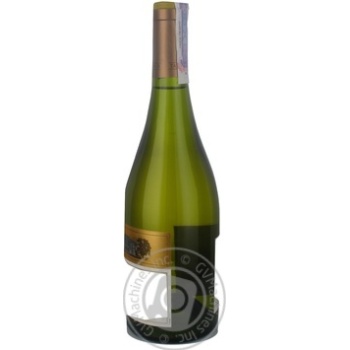 Вино Tarapaca Chardonnay Reserva біле сухе 0.75л х6 купить, цены на МегаМаркет - фото 5