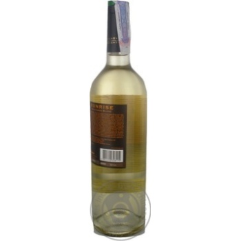 Вино Sunrise Sauvignon Blanc белое сухое 12% 0,75л - купить, цены на - фото 11