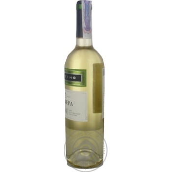 Вино Canepa Novisimo Sauvignon Blanc біле сухе 13% 0,75л - купити, ціни на NOVUS - фото 8