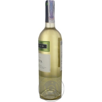 Вино Canepa Novisimo Sauvignon Blanc белое сухое 13% 0,75л - купить, цены на - фото 10