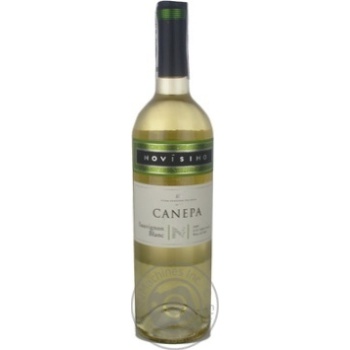 Вино Canepa Novisimo Sauvignon Blanc белое сухое 13% 0,75л - купить, цены на NOVUS - фото 7