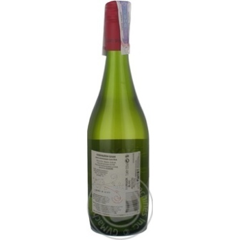 Вино біле сухе Sauvignon Blanc Valdivieso 0,75л - купить, цены на NOVUS - фото 5