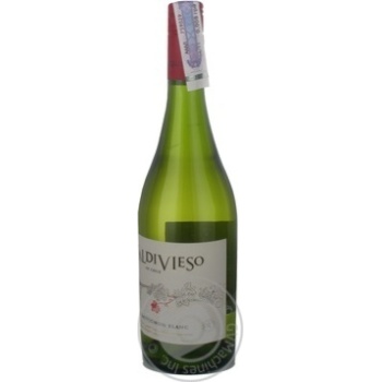 wine sauvignon 12.5% 750ml glass bottle Chili - buy, prices for - photo 4