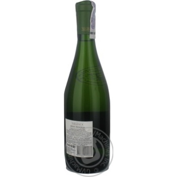 Вино Tarapaca Sauvignon Blanc Reserva біле сухе 0.75л х6 купить, цены на МегаМаркет - фото 3