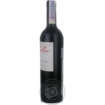 Wine shiraz Callia Callia alta red dry 14% 2009year 750ml glass bottle Argentina - buy, prices for MegaMarket - photo 8