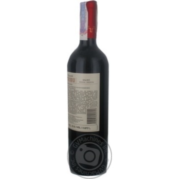 Вино Trivento Malbec красное сухое 0.75л - купить, цены на - фото 15