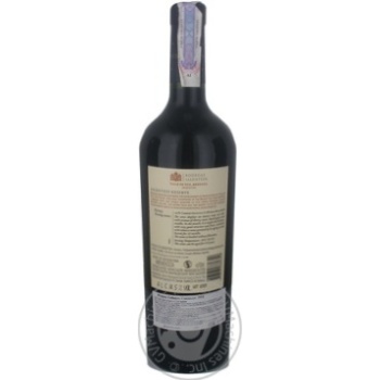 Вино Salentein Cabernet Sauvignon Barrel червоне сухе 0.75л х6 купити, ціни на МегаМаркет - фото 4
