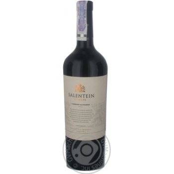 Вино Salentein Cabernet Sauvignon Barrel червоне сухе 0.75л х6 купить, цены на МегаМаркет - фото 1