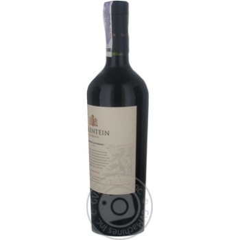 Wine red dry 750ml - buy, prices for MegaMarket - photo 3