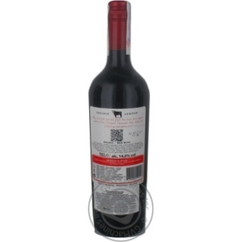 Wine malbec Tussock jumper red dry 14% 750ml glass bottle Argentina - buy, prices for MegaMarket - photo 8