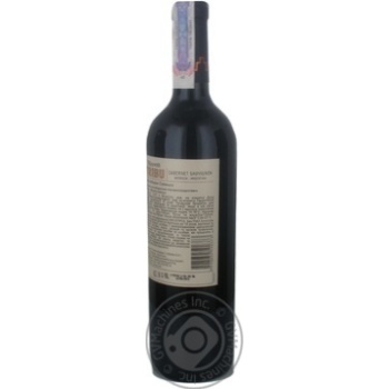 wine sauvignon trivento 14% 750ml glass bottle Argentina - buy, prices for - photo 16