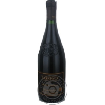 Вино Tarapaka Cabernet Sauvignon Reserva червоне сухе 0.75л х6 купити, ціни на МегаМаркет - фото 1