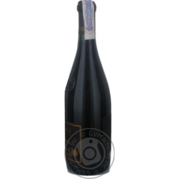 Wine Tarapaca red dry 14.5% 750ml - buy, prices for MegaMarket - photo 4