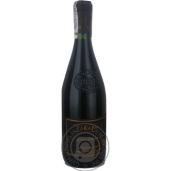 Вино Tarapaka Cabernet Sauvignon Reserva червоне сухе 0.75л х6 купить, цены на МегаМаркет - фото 2