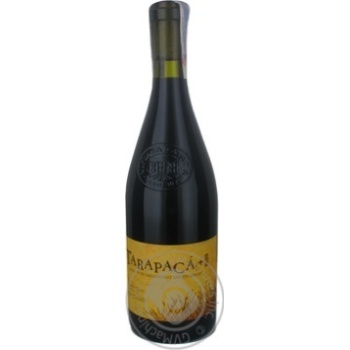 Вино Tarapaca +Plus червоне сухе 0.75л х6 купити, ціни на МегаМаркет - фото 4