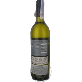 wine riesling 10.5% 750ml glass bottle United Kingdom - buy, prices for - photo 17