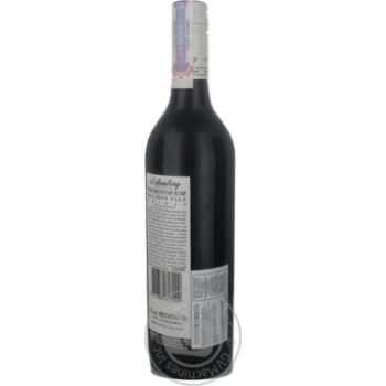 Вино d'Arenberg Stump Jump Shiraz червоне сухе 0.75л х6 купити, ціни на МегаМаркет - фото 5