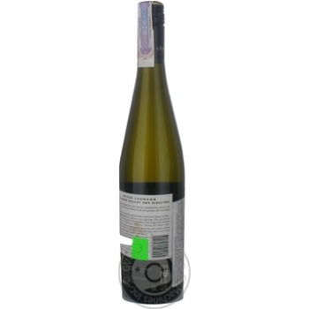 Wine Peter lehmann white dry 11% 750ml glass bottle Australia - buy, prices for MegaMarket - photo 4