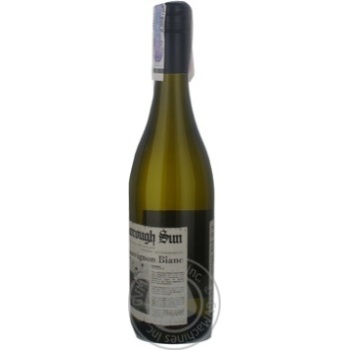 Wine sauvignon Marlboro Sun white dry 13% 750ml glass bottle Marlborough New zeland - buy, prices for MegaMarket - photo 7