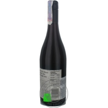 Wine pinot noir red dry 13% 750ml glass bottle Marlborough - buy, prices for MegaMarket - photo 5