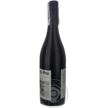Wine pinot noir red dry 13% 750ml glass bottle Marlborough - buy, prices for MegaMarket - photo 4