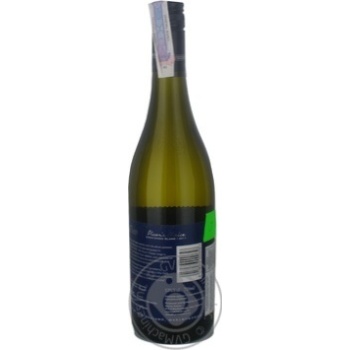 Вино Saint Clair Sauvignon Vicar's Choice біле сухе 0.75л х6 купити, ціни на МегаМаркет - фото 5