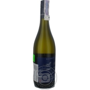 Wine white dry 13% 750ml - buy, prices for MegaMarket - photo 2