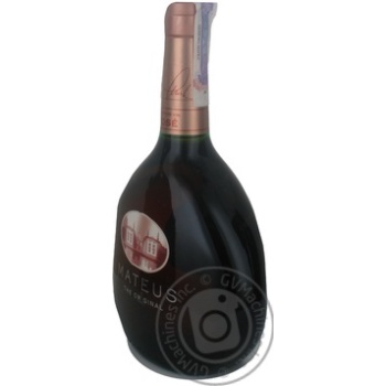 Вино Mateus Rose рожеве н/сухе 0.75л х6 купить, цены на МегаМаркет - фото 4