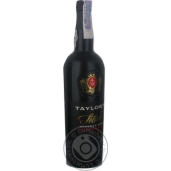 Wine red 750ml - buy, prices for MegaMarket - photo 2