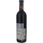 Wine red dry 14% 750ml glass bottle