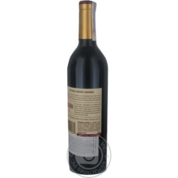 wine cabernet two vines 13.5% 750ml glass bottle USA - buy, prices for - photo 16