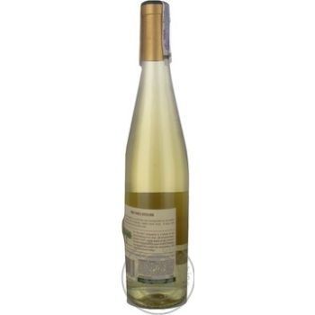 Wine riesling Two vines white dry 12% 750ml - buy, prices for MegaMarket - photo 5