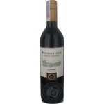 Wine Robert mondavi red dry 750ml