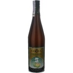 Вино Choya Original біле солодке 0.75л х6