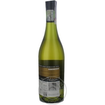 Вино Spier Wines Chenin Blanc Savanh біле сухе 0.75л х6 купити, ціни на МегаМаркет - фото 5